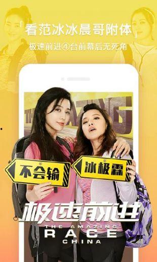 亚洲视频国产视频,国产视频的崛起与辉煌